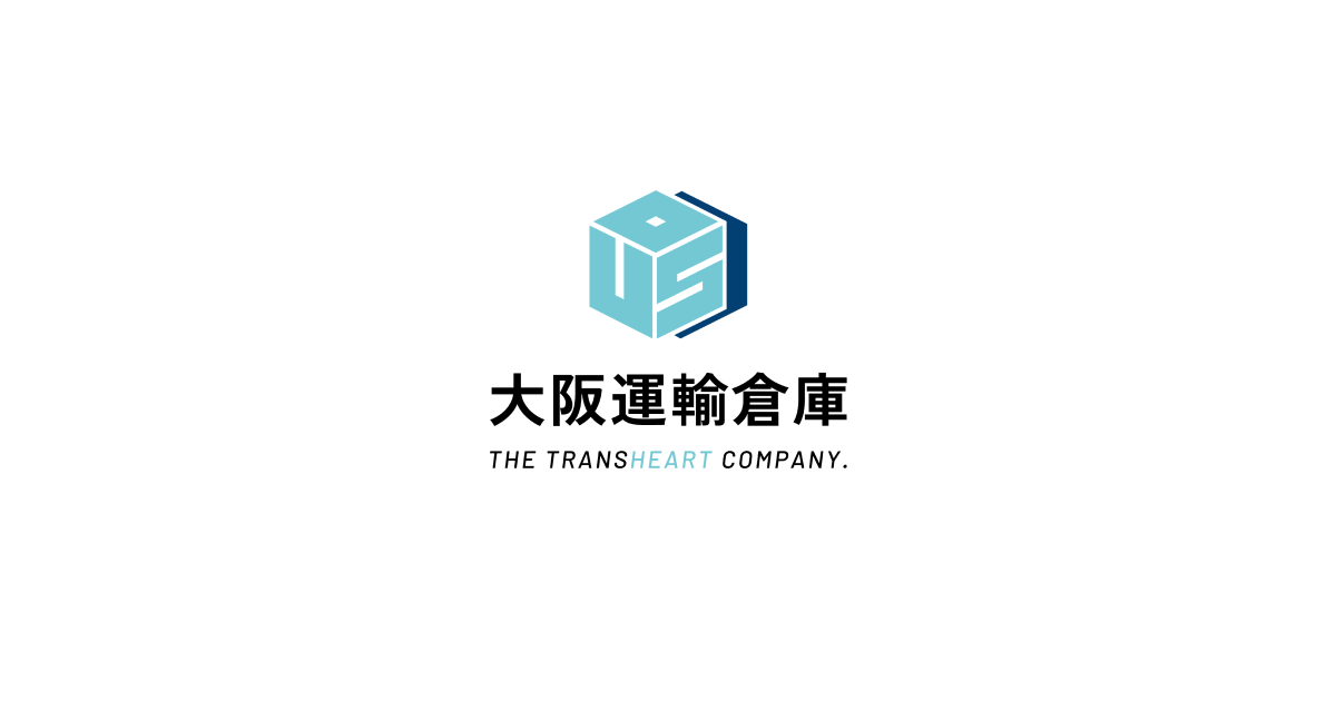 浙江省輸出商品（大阪）交易会をインテックス大阪が開催するワケ